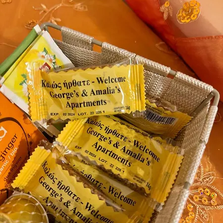 George's & Amalia's Appartments 2 *