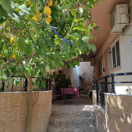 Διαμέρισμα George's & Amalia's Appartments 2